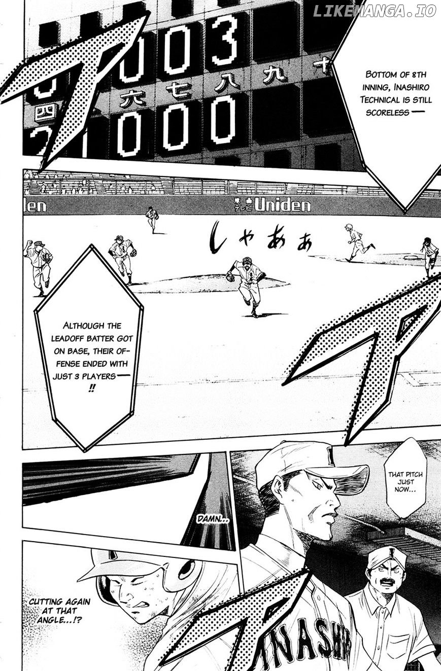 Daiya no A Chapter 179 - page 2