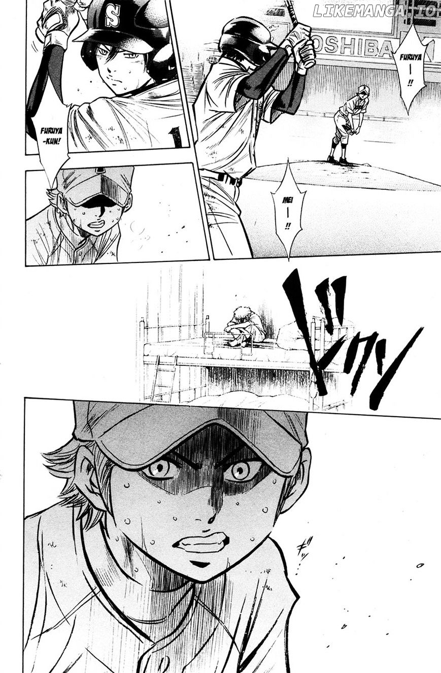 Daiya no A Chapter 179 - page 20