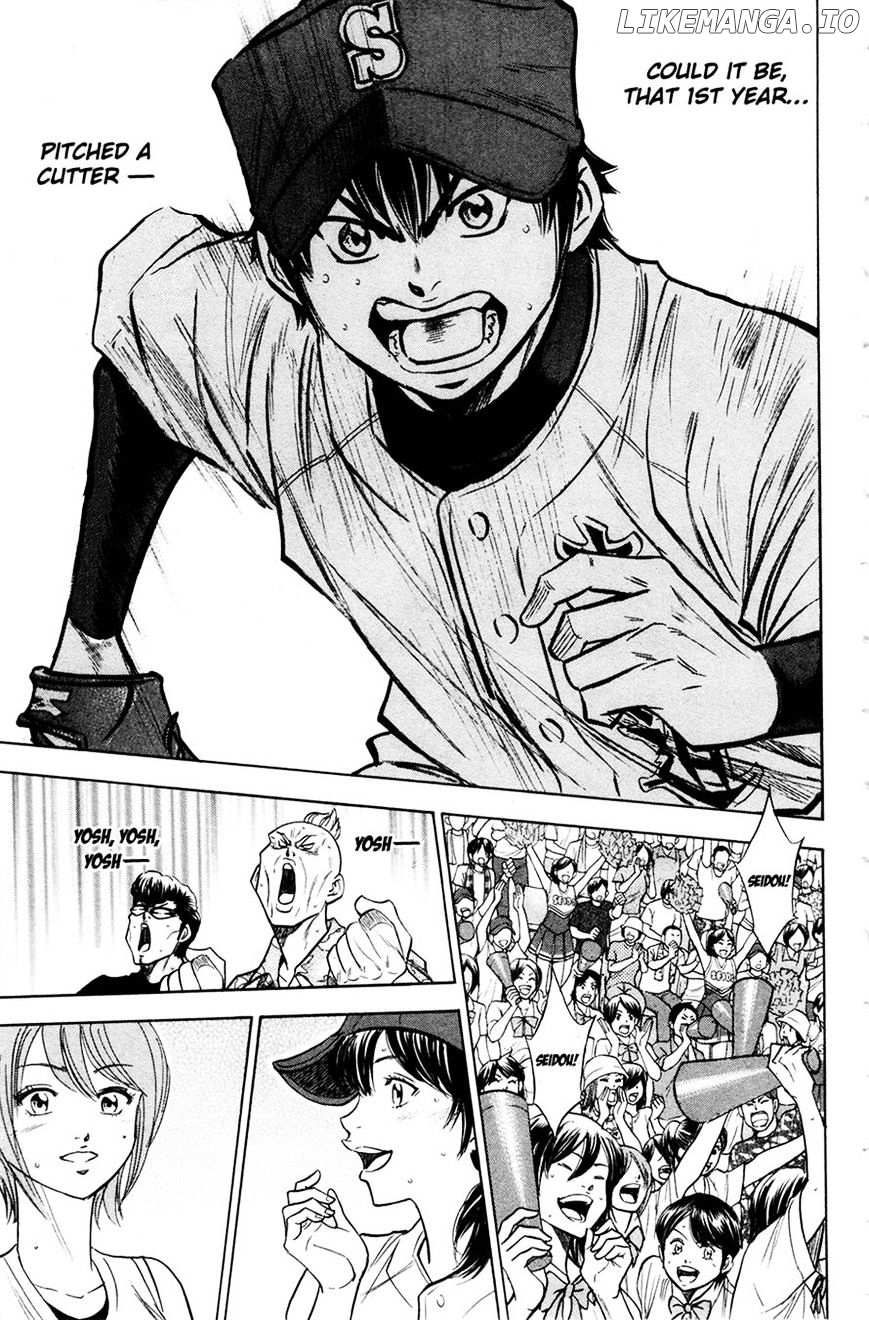 Daiya no A Chapter 179 - page 3