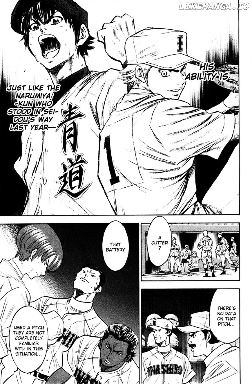 Daiya no A Chapter 179 - page 7