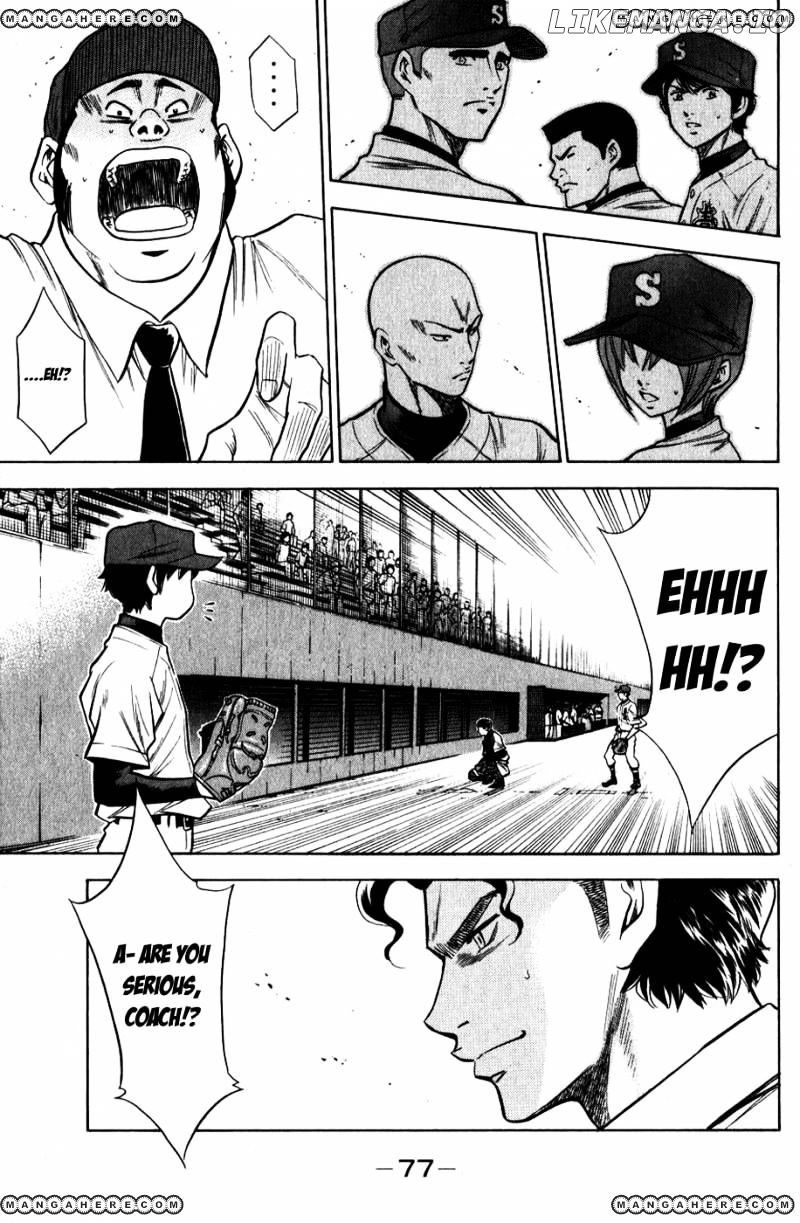 Daiya no A Chapter 79 - page 12