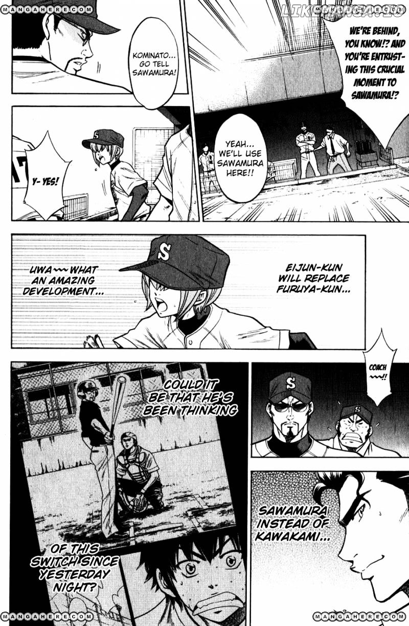 Daiya no A Chapter 79 - page 13