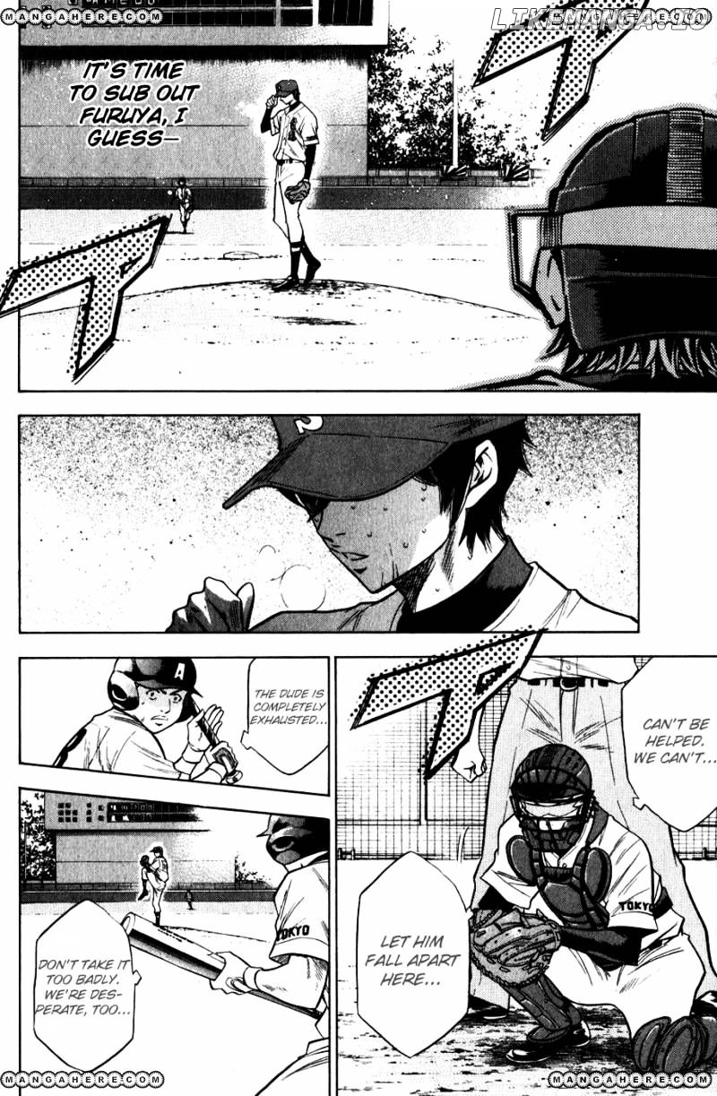 Daiya no A Chapter 79 - page 15