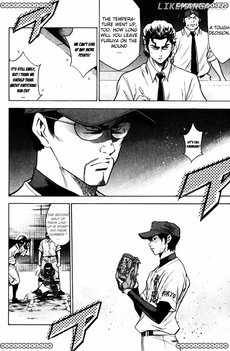 Daiya no A Chapter 79 - page 3