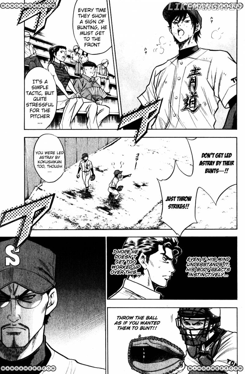 Daiya no A Chapter 79 - page 8