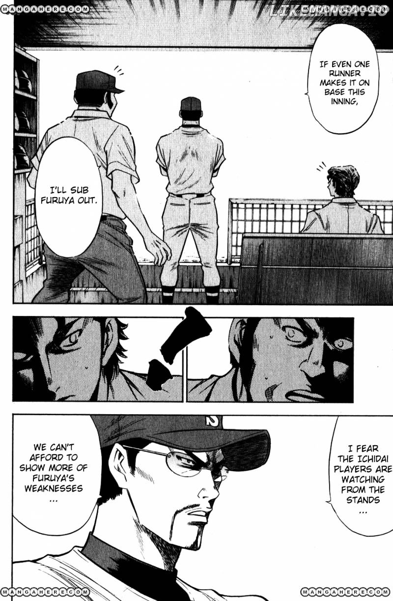 Daiya no A Chapter 79 - page 9