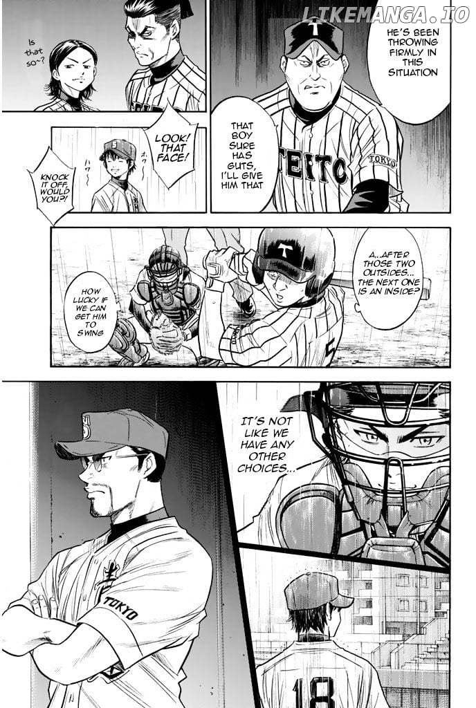 Daiya no A Chapter 249 - page 15