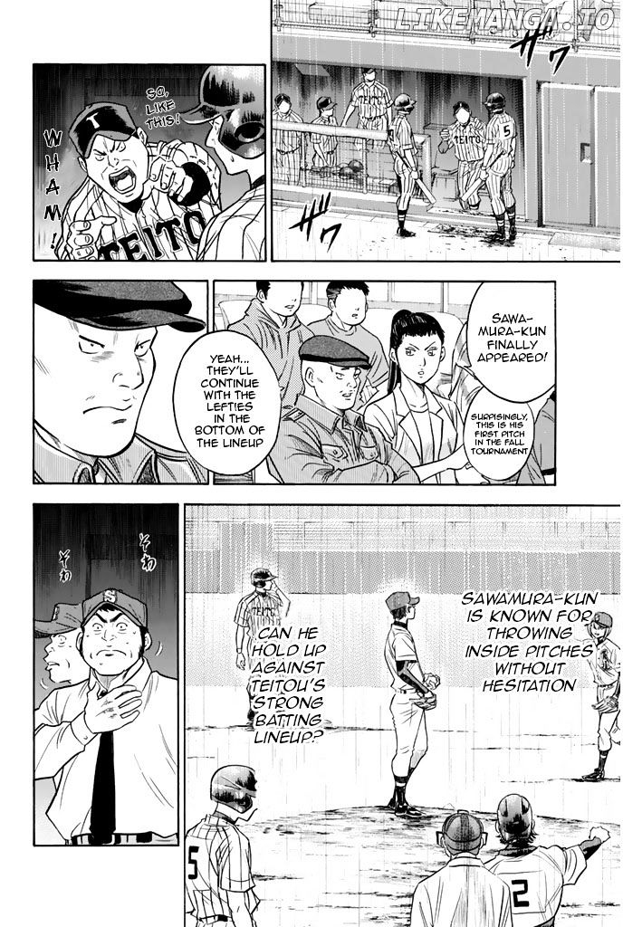 Daiya no A Chapter 249 - page 4