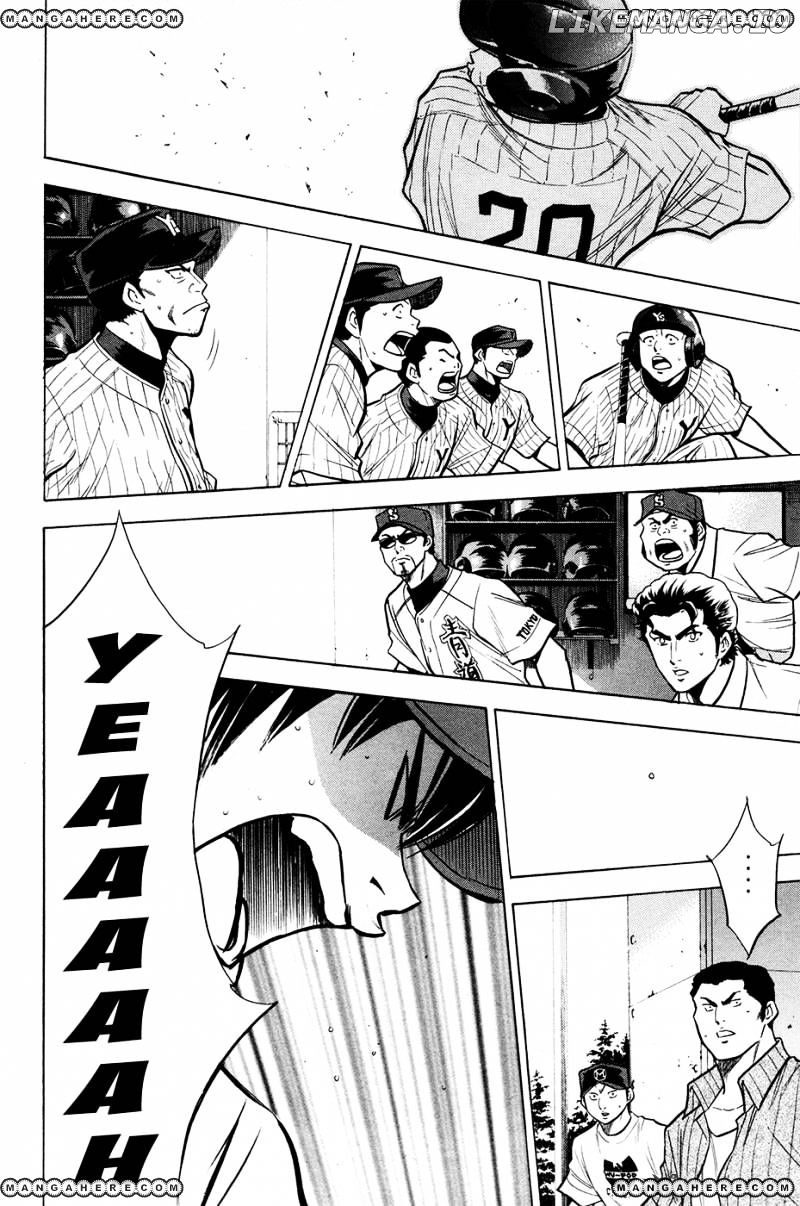 Daiya no A Chapter 109 - page 10