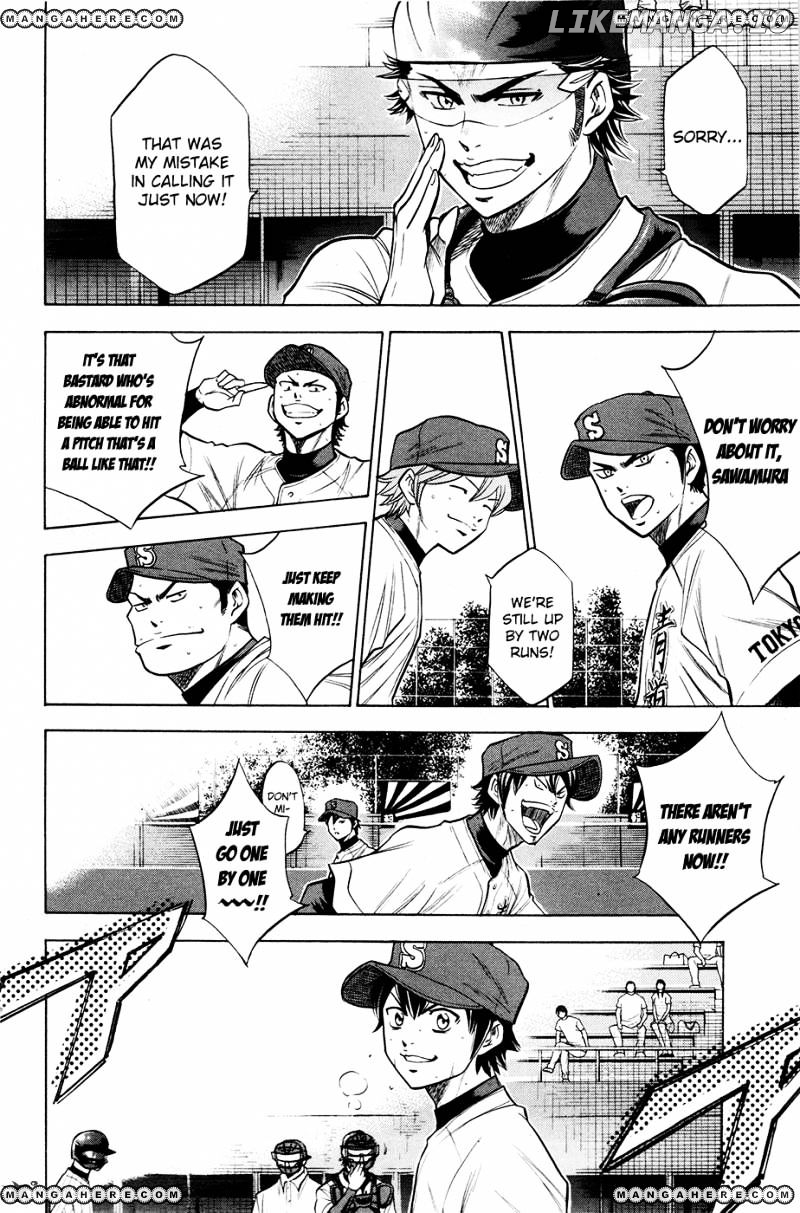 Daiya no A Chapter 109 - page 16