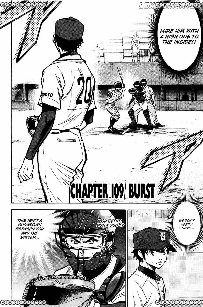 Daiya no A Chapter 109 - page 3