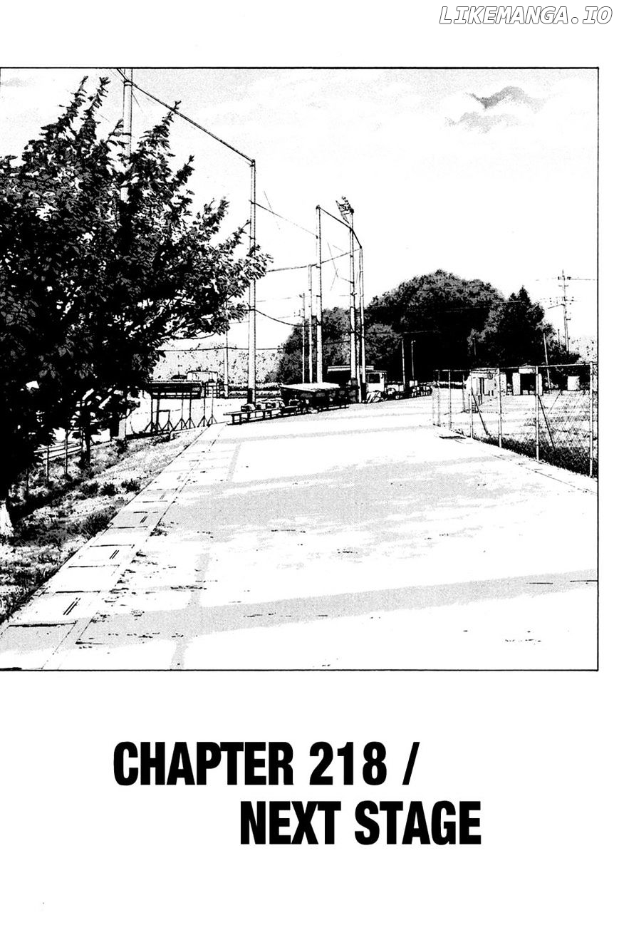 Daiya no A Chapter 218 - page 1