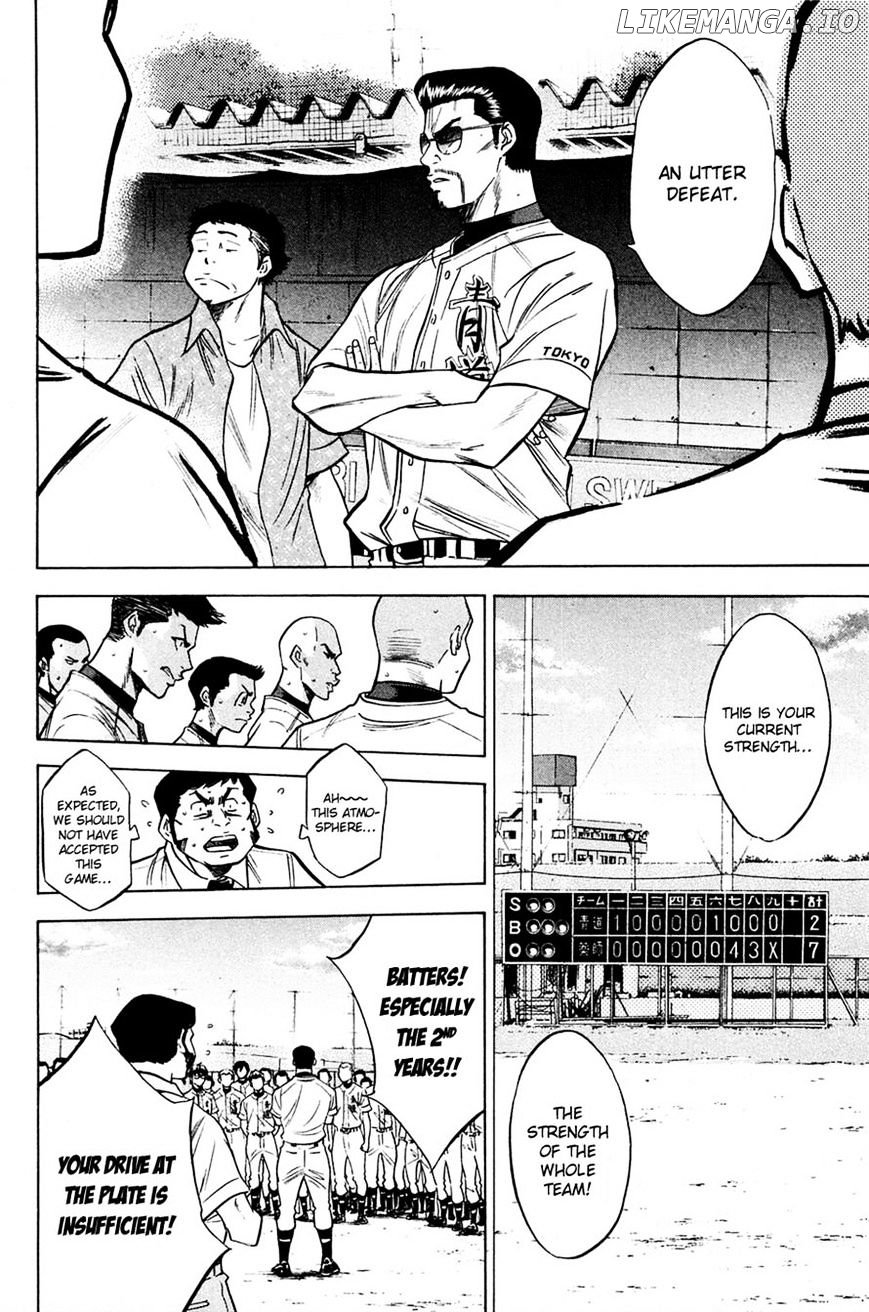 Daiya no A Chapter 218 - page 10