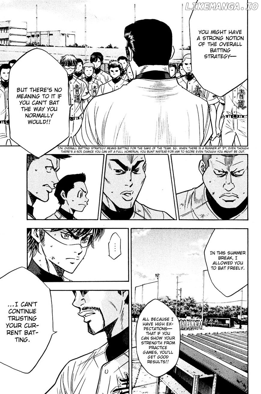 Daiya no A Chapter 218 - page 11