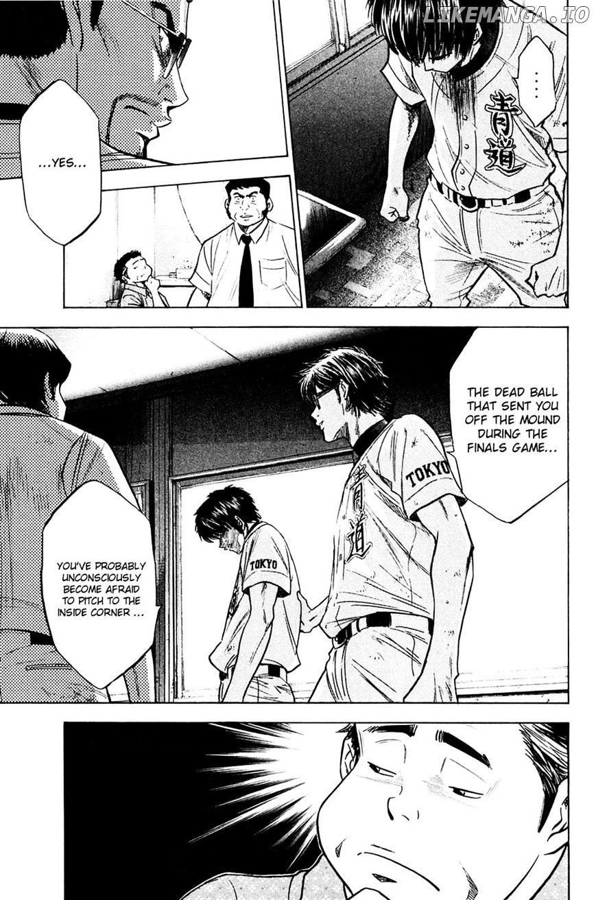 Daiya no A Chapter 218 - page 15