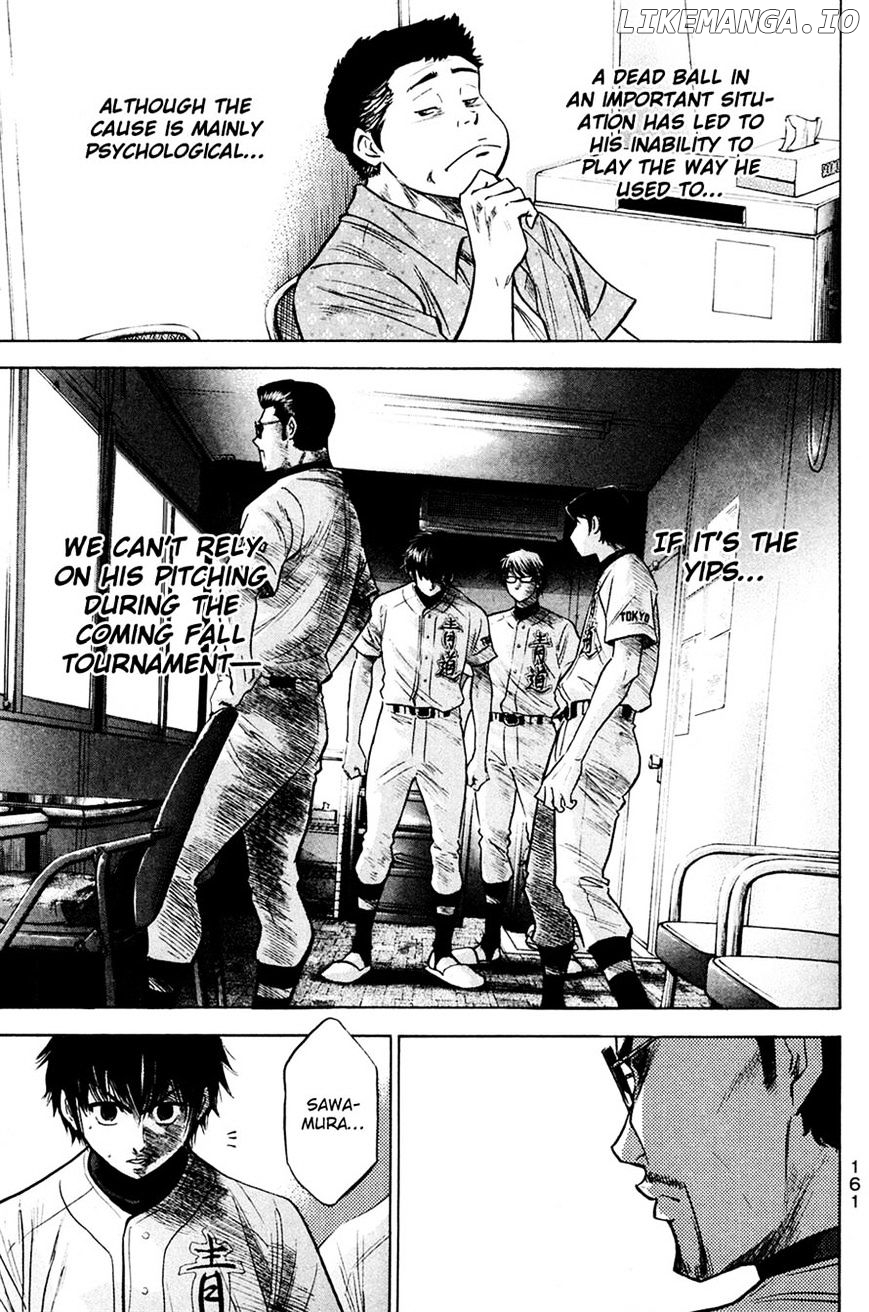 Daiya no A Chapter 218 - page 17