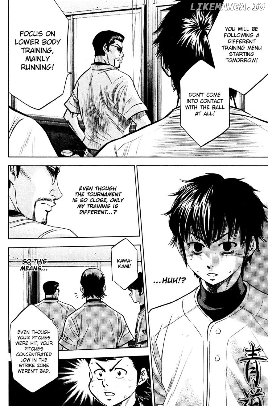 Daiya no A Chapter 218 - page 18