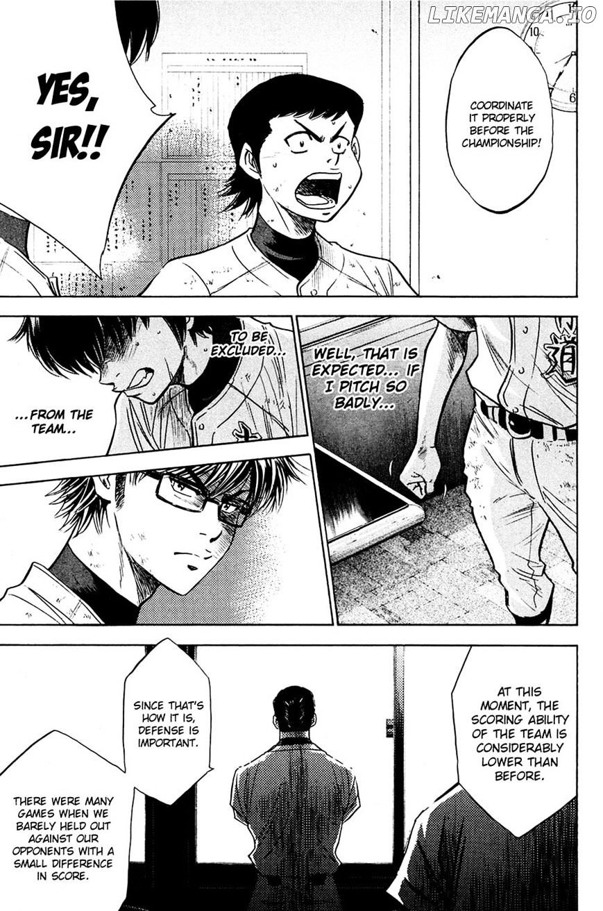 Daiya no A Chapter 218 - page 19