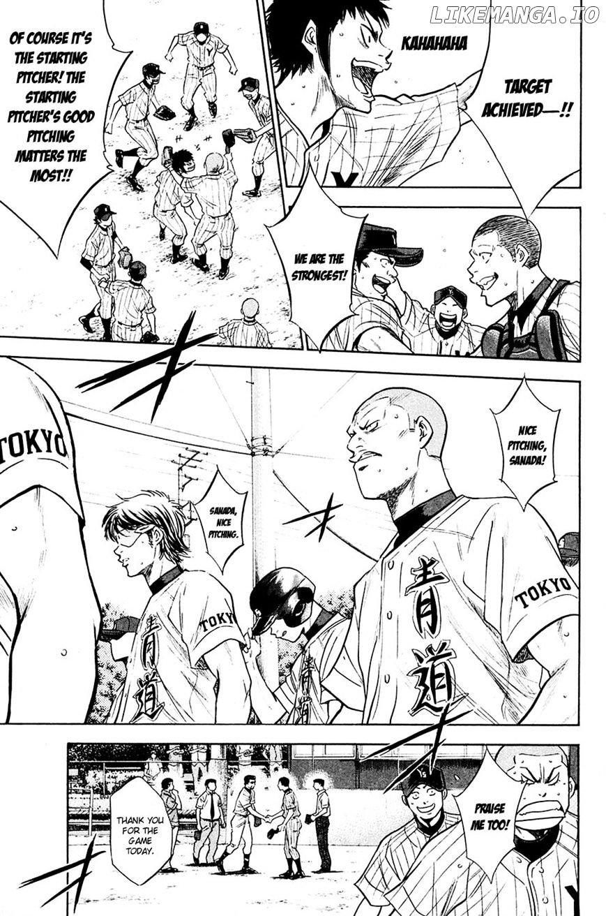 Daiya no A Chapter 218 - page 3