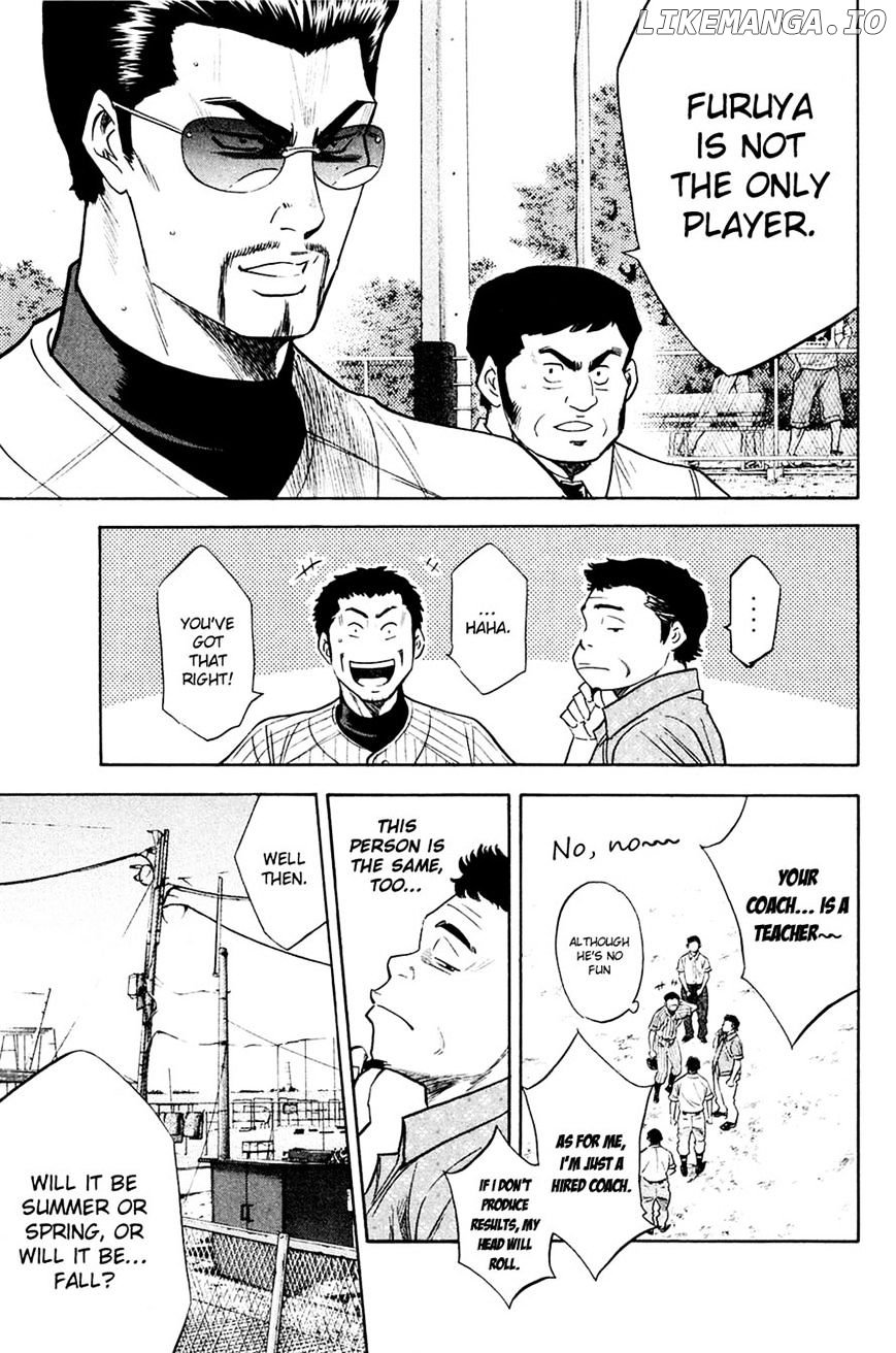 Daiya no A Chapter 218 - page 5