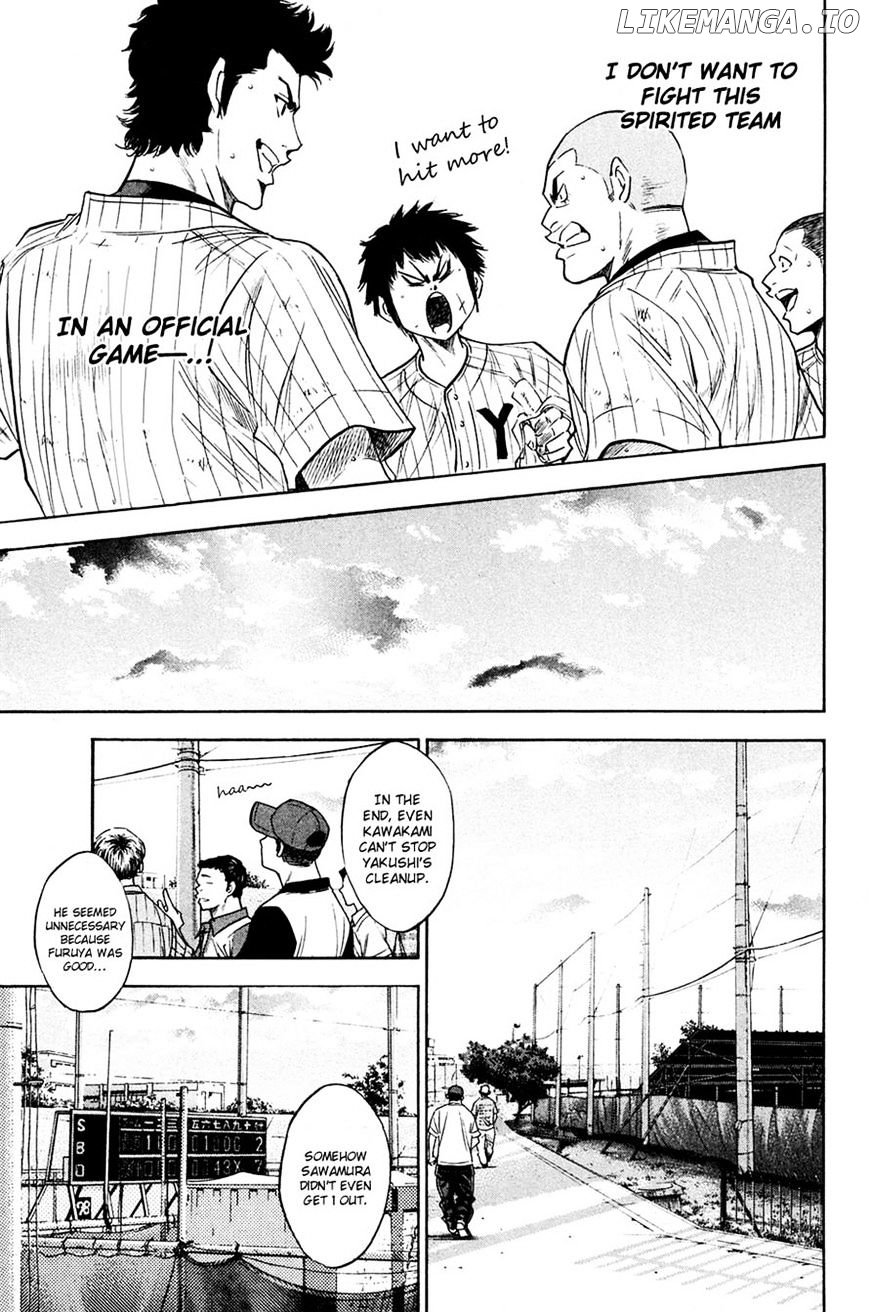 Daiya no A Chapter 218 - page 7