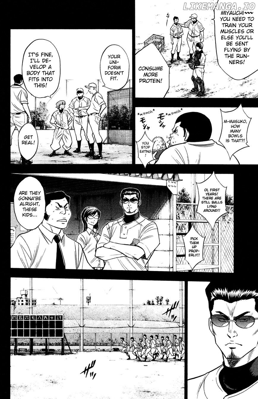 Daiya no A Chapter 146 - page 15