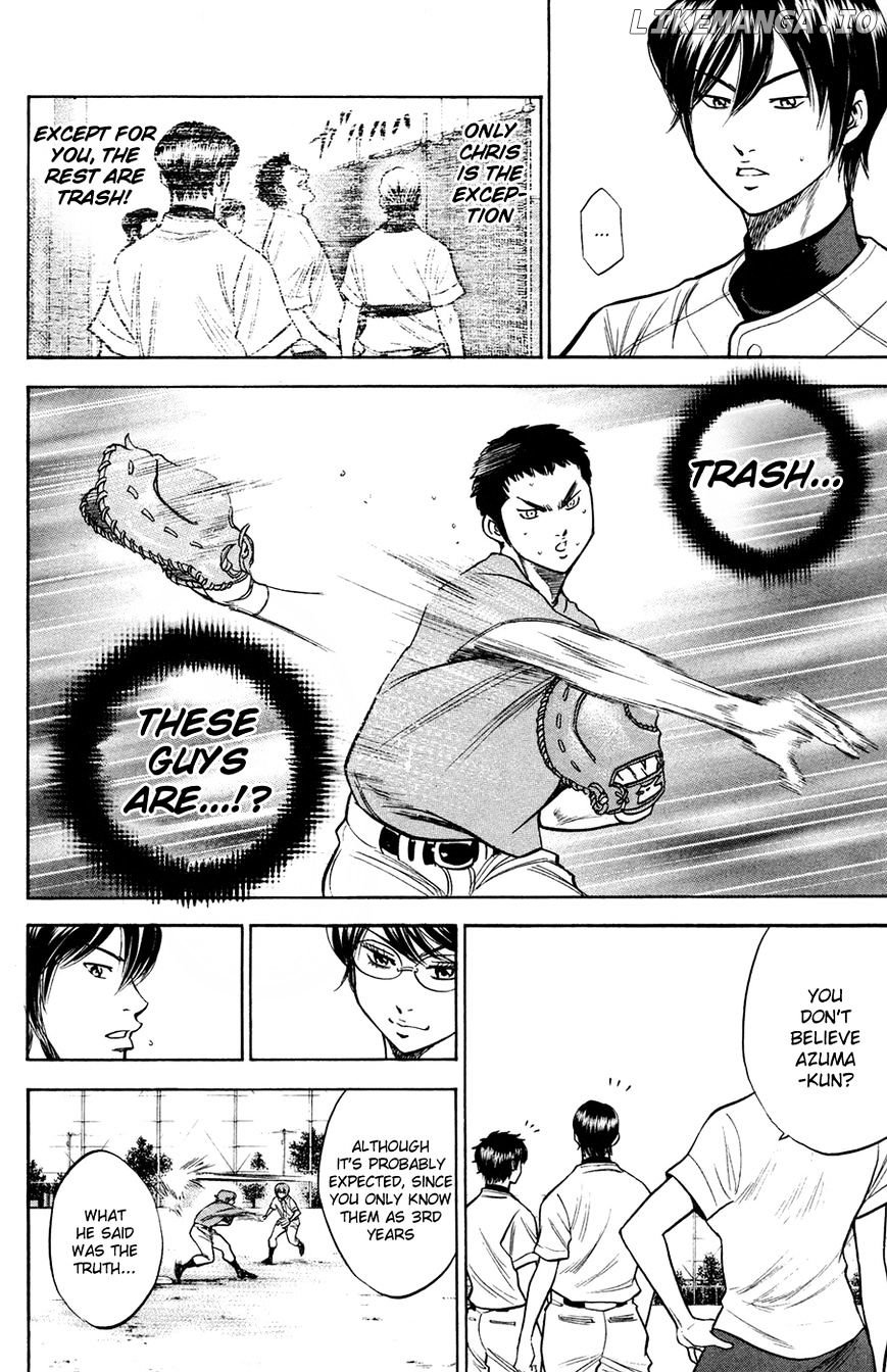 Daiya no A Chapter 146 - page 5