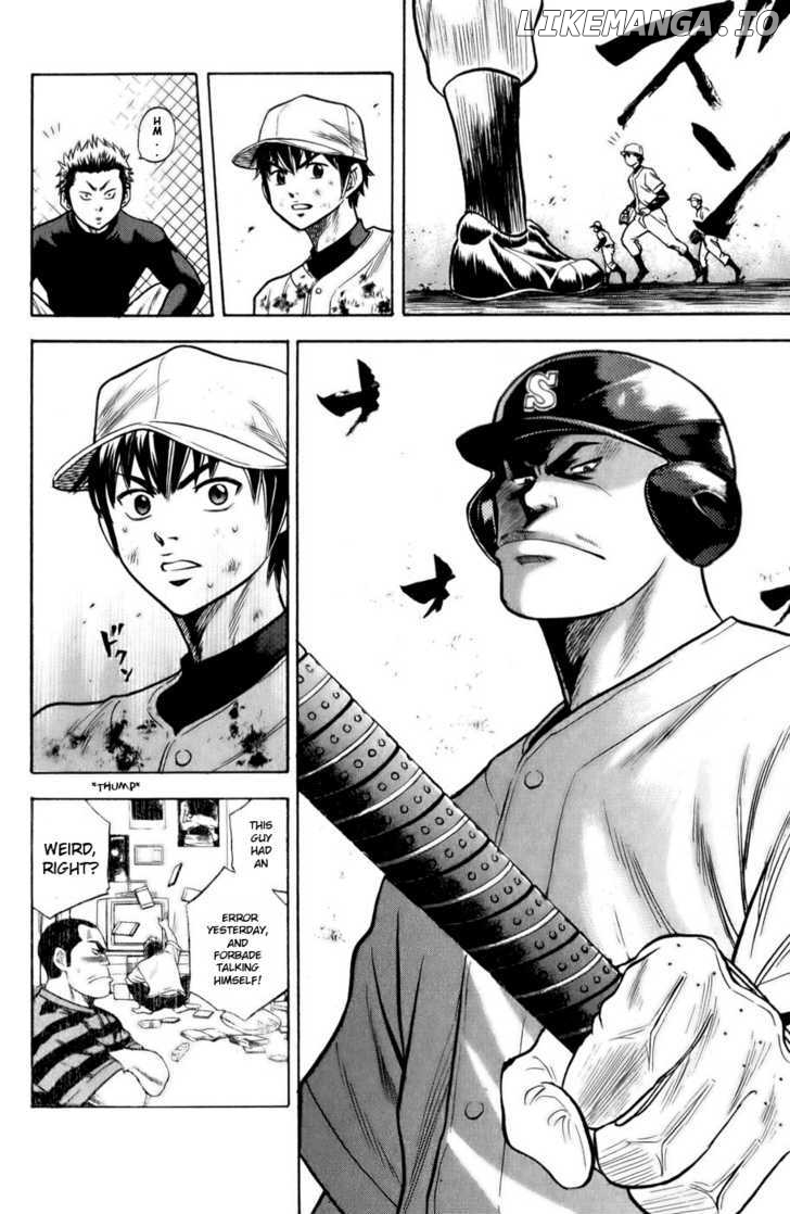 Daiya no A Chapter 15 - page 18