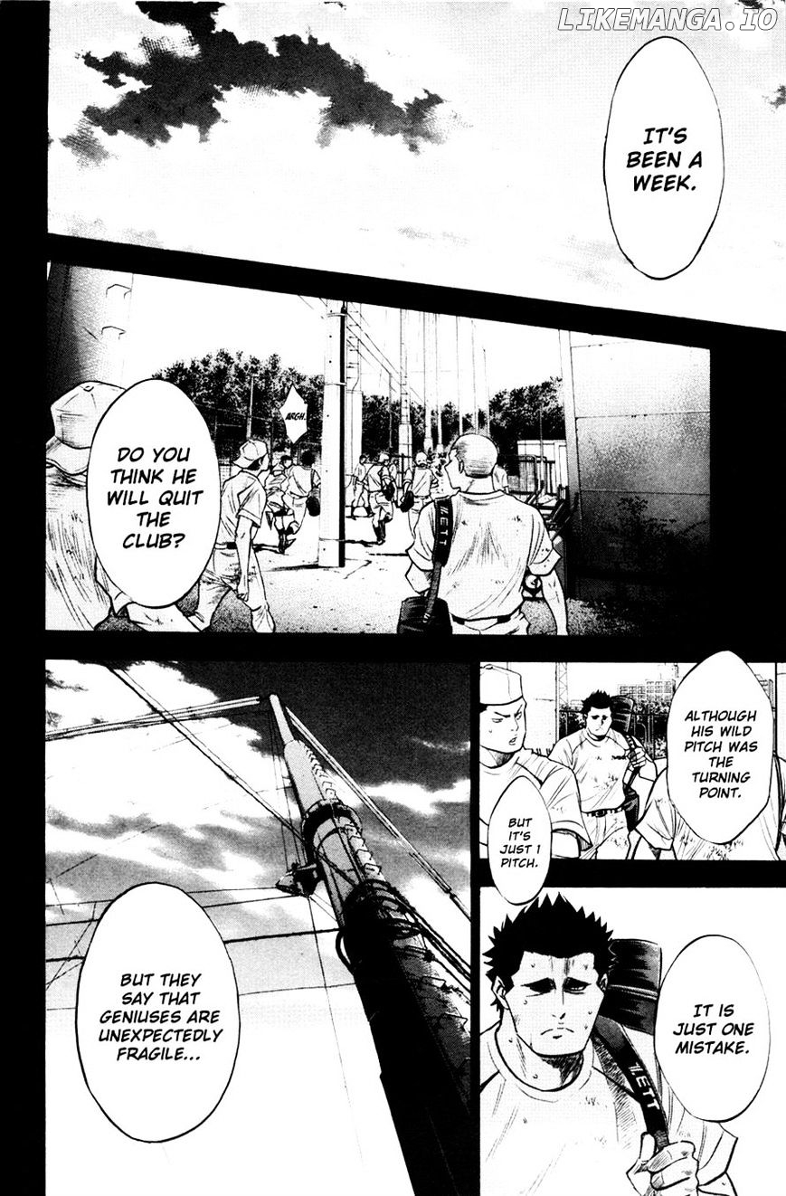 Daiya no A Chapter 180 - page 14