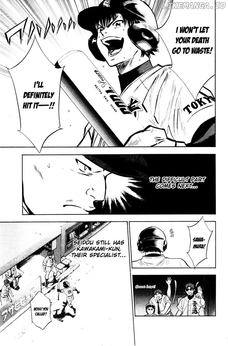 Daiya no A Chapter 180 - page 5