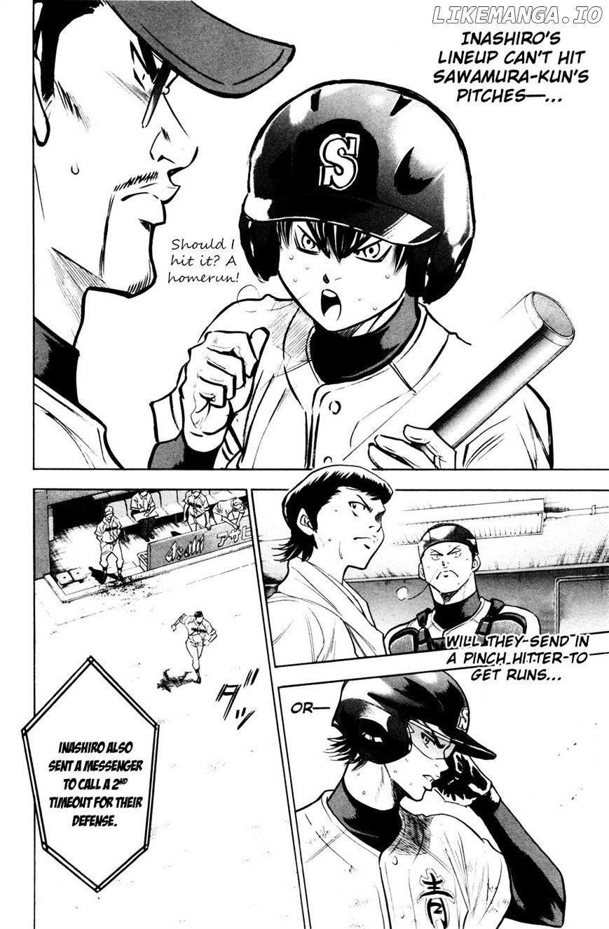 Daiya no A Chapter 180 - page 6