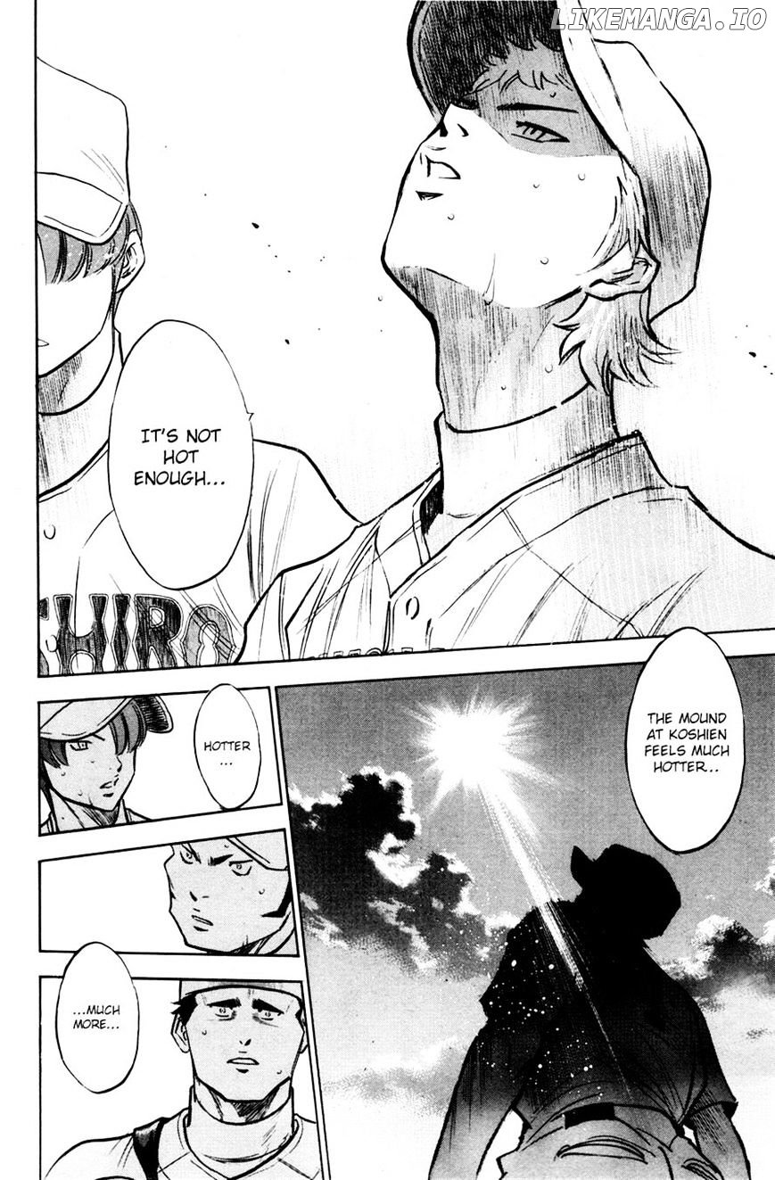 Daiya no A Chapter 180 - page 8