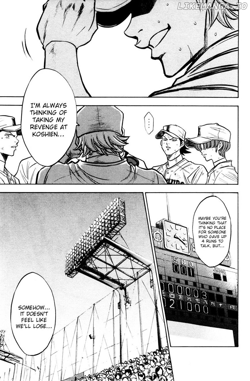 Daiya no A Chapter 180 - page 9