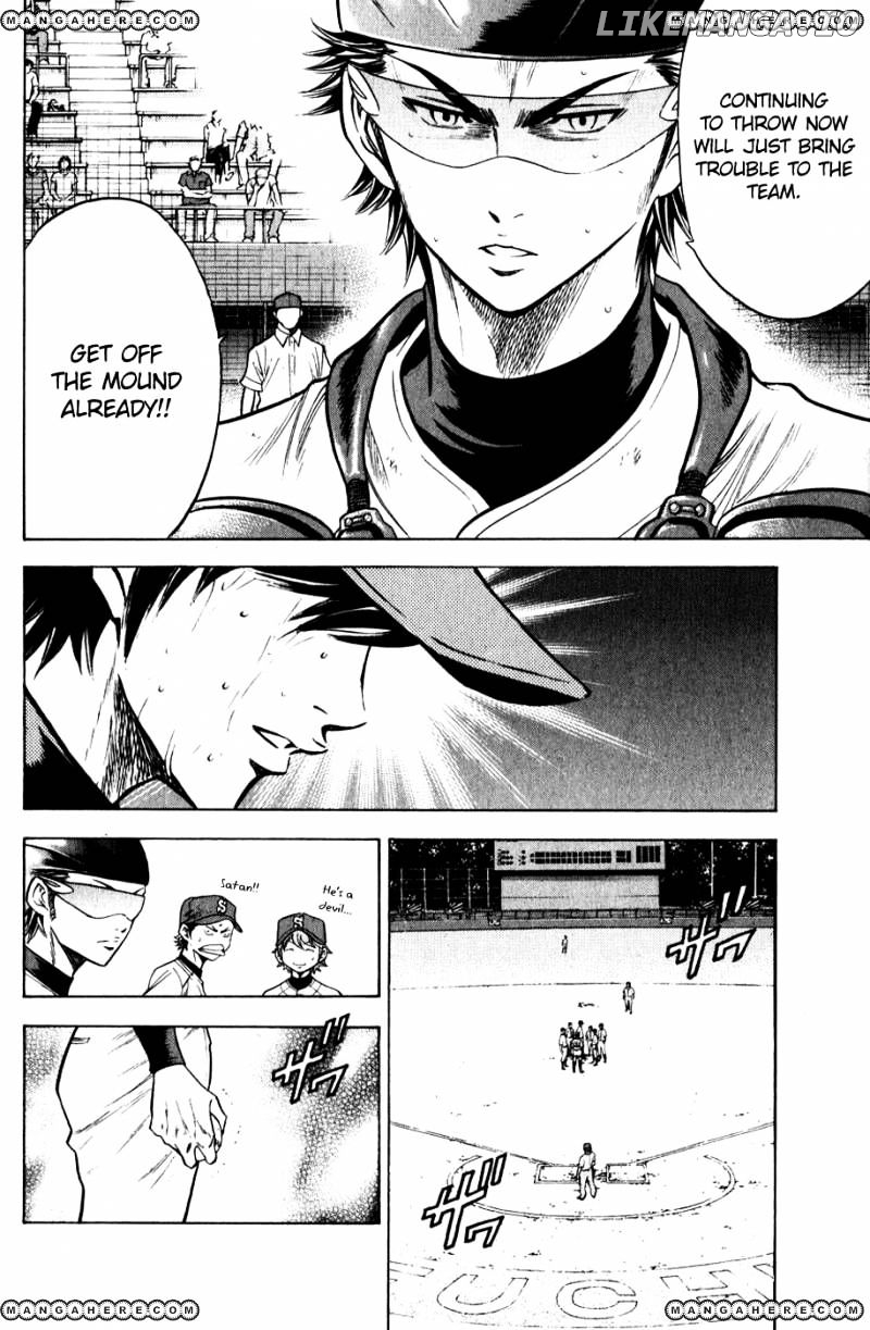 Daiya no A Chapter 80 - page 11