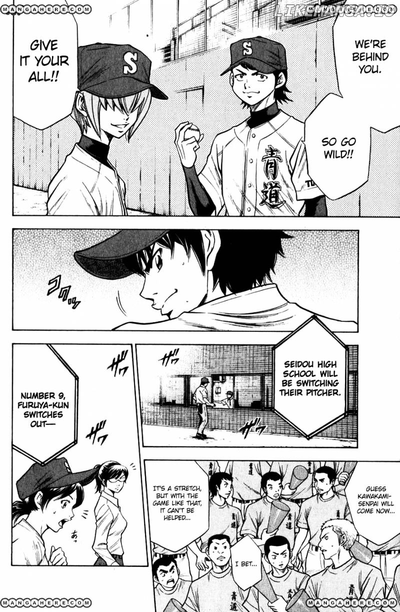 Daiya no A Chapter 80 - page 5