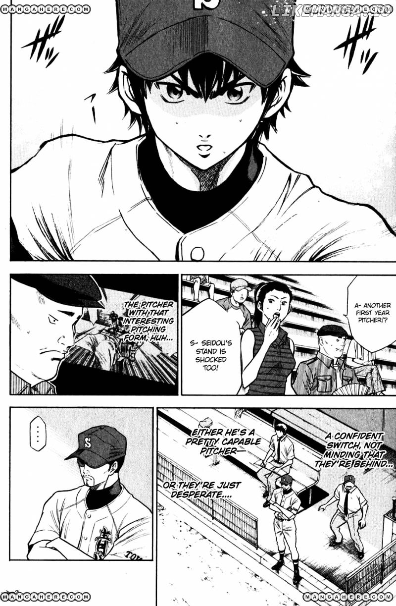 Daiya no A Chapter 80 - page 7