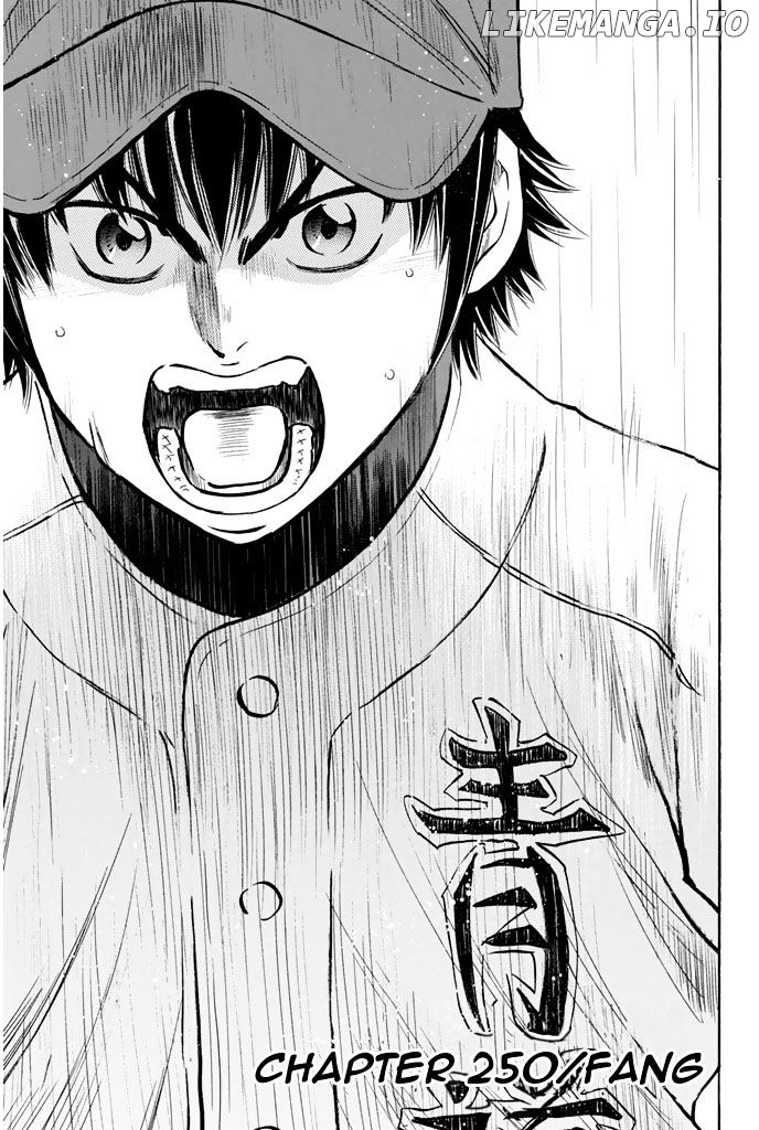 Daiya no A Chapter 250 - page 1