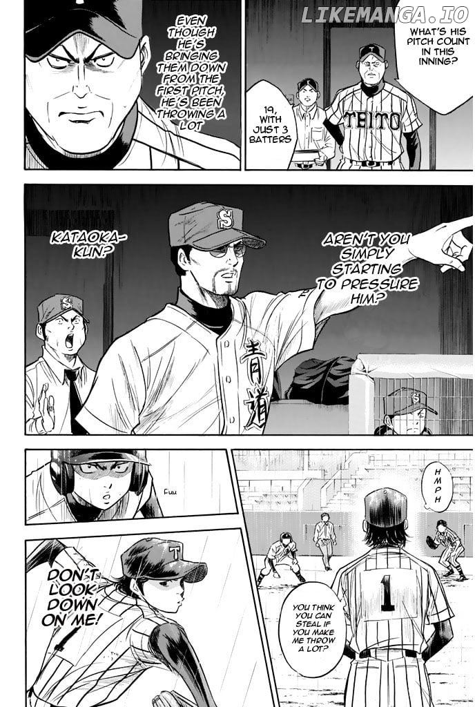 Daiya no A Chapter 250 - page 14