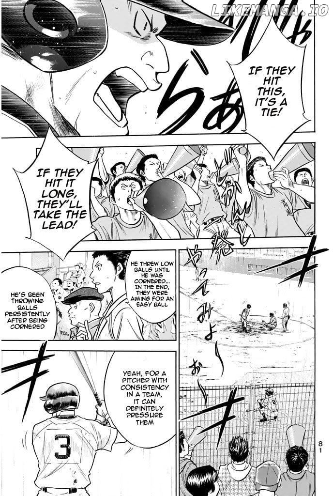 Daiya no A Chapter 250 - page 19