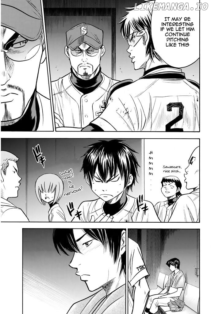 Daiya no A Chapter 250 - page 7