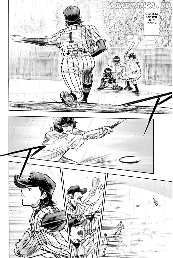 Daiya no A Chapter 250 - page 8