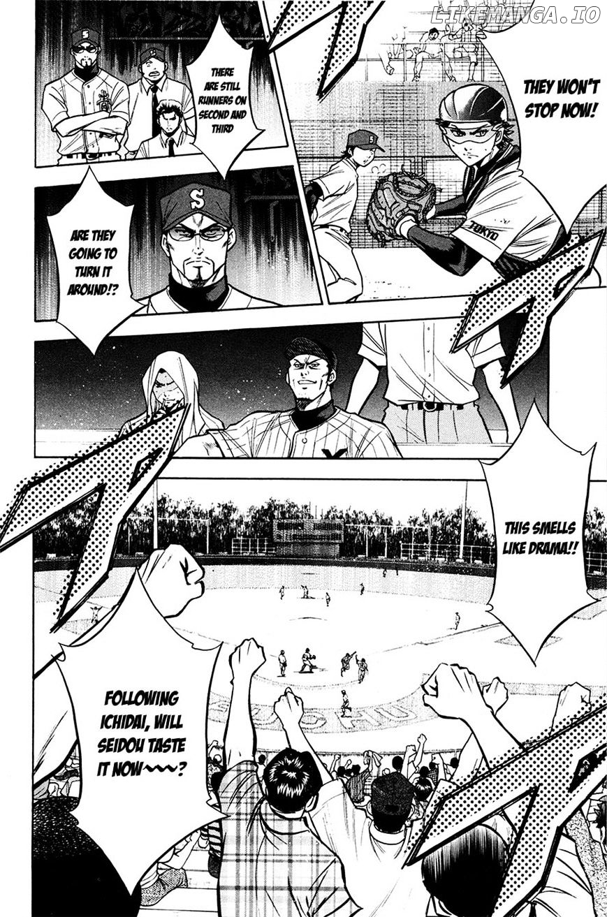 Daiya no A Chapter 110 - page 10