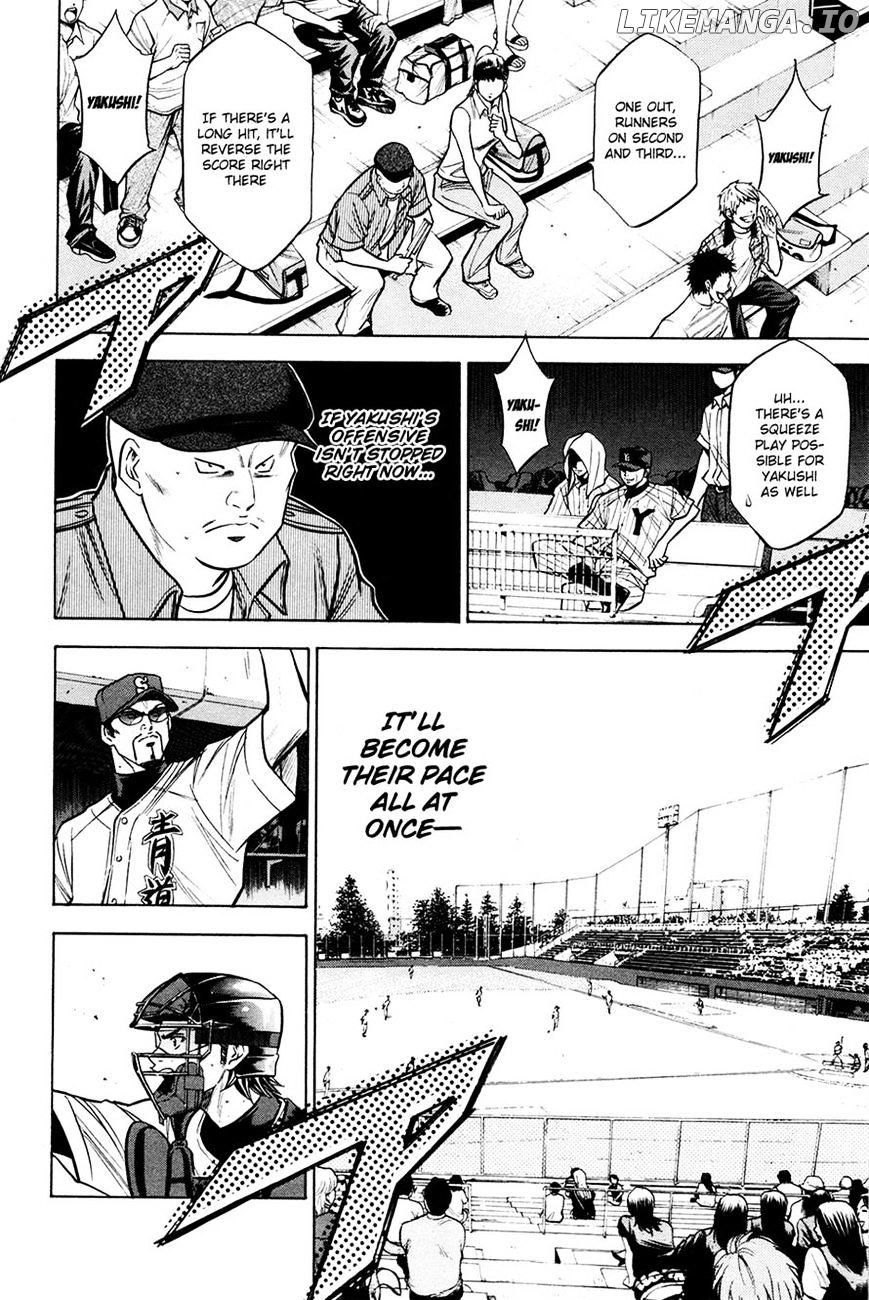 Daiya no A Chapter 110 - page 12