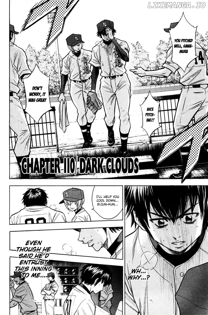 Daiya no A Chapter 110 - page 2