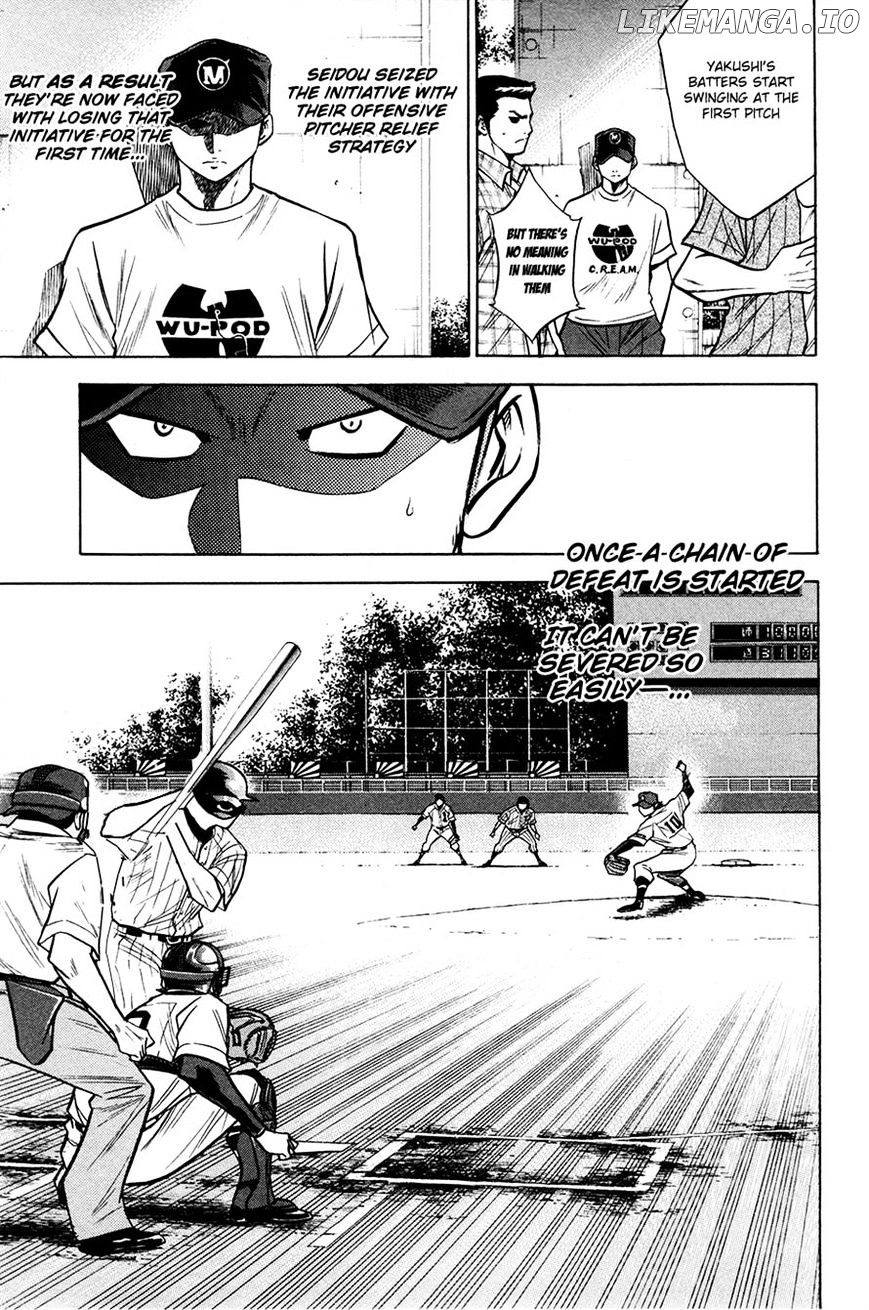 Daiya no A Chapter 110 - page 7