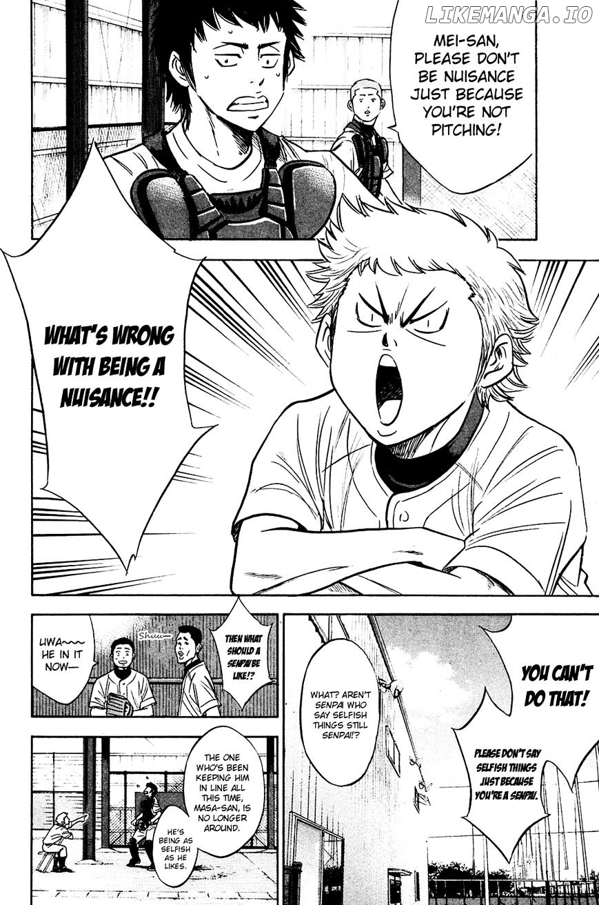 Daiya no A Chapter 219 - page 10