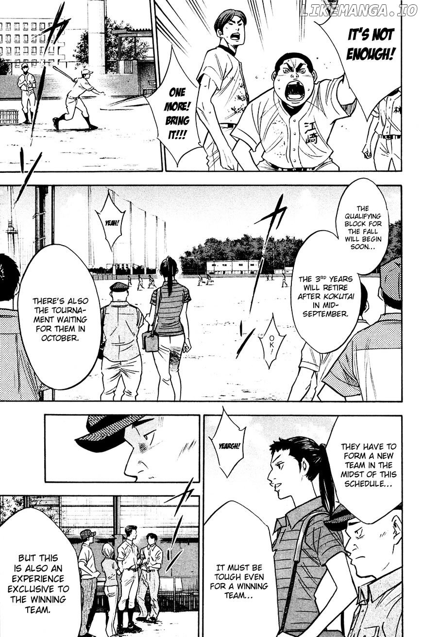 Daiya no A Chapter 219 - page 15