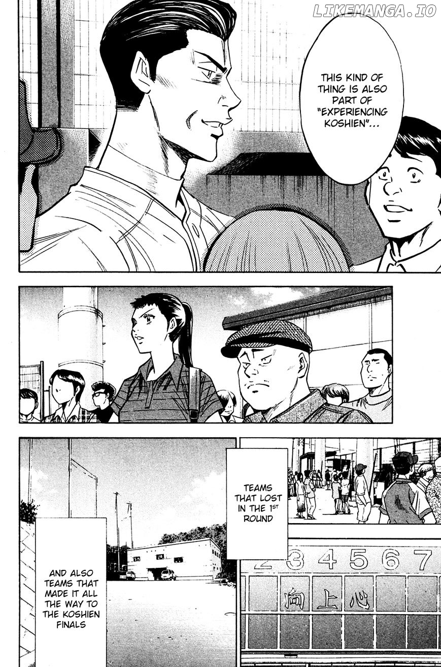 Daiya no A Chapter 219 - page 16