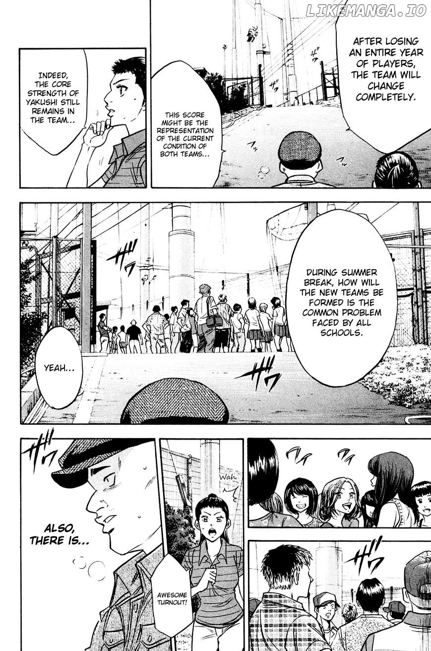 Daiya no A Chapter 219 - page 2