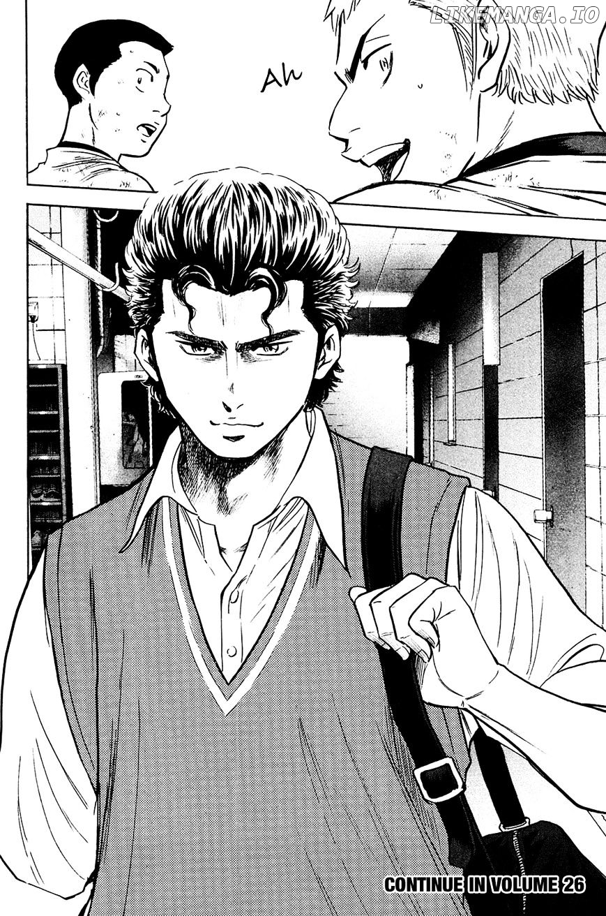 Daiya no A Chapter 219 - page 20